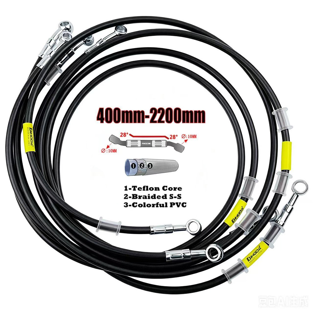 Brake Line Motorcycle - Tuyau de frein hydraulique pour moto