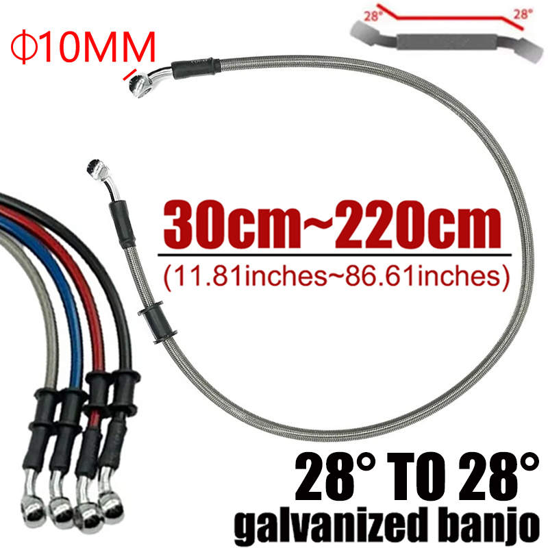 Brake Line Motorcycle - Argent 30cm à 220cm 28 °