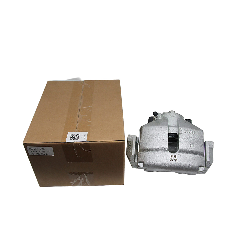Ensemble d'étrier de frein 1KD - Brake Caliper avis et prix