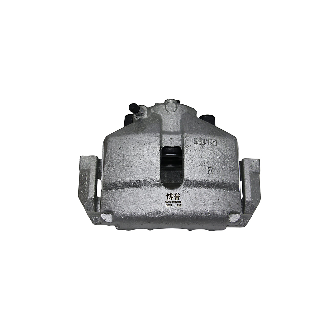 Ensemble d'étrier de frein 1KD - Brake Caliper avis et prix