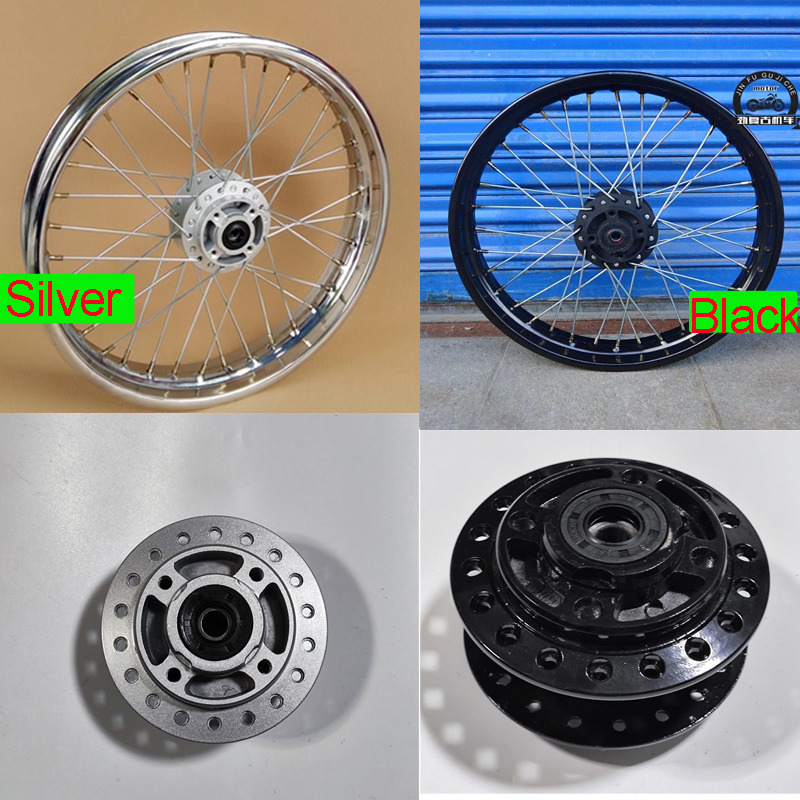 Moyeu de roue de frein à disqu - Brake Disc Motorcycle avis et prix
