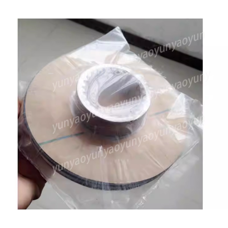 Plaquettes de frein moteur, pl - Brake Rotor avis et prix
