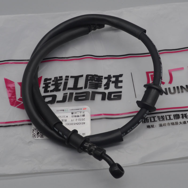 Tuyau de câble de frein avant  - Brake Line Motorcycle avis et prix