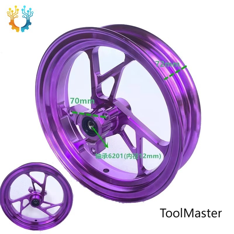 【2026】Jantes de roue avant uni - Brake Disc Motorcycle avis et prix