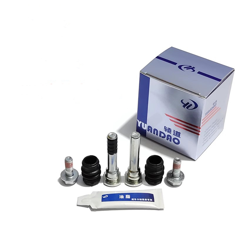 Kit de réparation d'étrier de  - Front Rear Brake Caliper Bracket Kit avis et prix